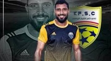 نادي كفر الشيخ يعلن موعد ومكان تلقي العزاء في اللاعب محمد شوقي