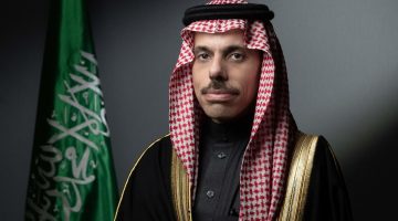 السعودية والبرازيل تبحثان تعزيز التعاون المشترك بين البلدين