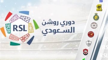 الخليج ينقذ رقم الأهلي ويوقف انتصارات الهلال في الدوري السعودي