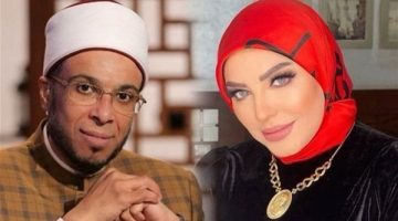 ميار الببلاوي تضع الشيخ محمد أبو بكر في أزمة بعد اتهامها بالزنا والفجور “صور”