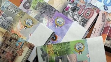 تراجع سعر الدينار الكويتي اليوم الأربعاء 27 نوفمبر 2024