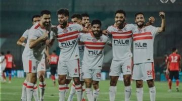 بث مباشر مباراة الزمالك وبلاك بولز