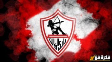 مفاجأة من العيار الثقيل ولم يكن أحد يتخيلها.. من حارس مرمى الزمالك القادم؟