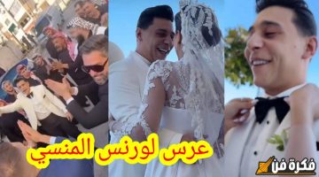 زفاف الإعلامي الشهير لورنس المراشدة يستحوذ على اهتمام الأردنيين: اكتشفوا من هو هذا النجم البارز!