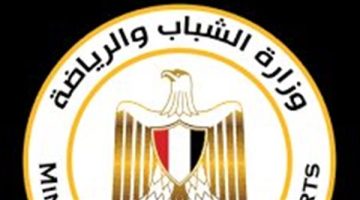 فعاليات القمة الشبابية الرابعة لمراكز شباب مصر