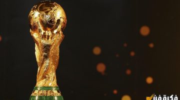 “مباريات أسود الرافدين” ترتيب مجموعة العراق في تصفيات كأس العالم 2026: التحليل الكامل للصراع الكروي للقمة