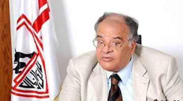 ممدوح عباس ينتقد نجم الزمالك بشدة: اعتذر عن مباراة المصري وهو أشبه بالجن الأحمر