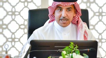 المملكة تجدد دعوتها لدول العالم الانضمام للتحالف الدولي لتنفيذ حل الدولتين