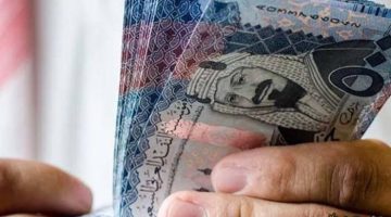 «لو رايح تعمل عمرة»،تعرف علي سعر الريال السعودي اليوم الجمعة 29 نوفمبر 2024