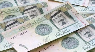 “لحظة بلحظة” سعر الريال السعودي الان في السوق السوداء الاحد 3 نوفمبر 2024 وبجميع البنوك