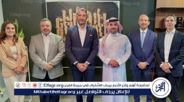 EFG Hermes Unveils $300 Million Saudi Education Fund & Acquires Britus Education Portfolio of 7 Schools with 12،000 Student Capacity in KSA & GCC