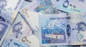 تراجع سعر الريال القطري اليوم الأربعاء 13 نوفمبر 2024