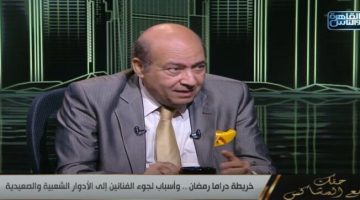 طارق الشناوي: هناك مفاجأة في دراما رمضان 2025.. وهذا خطأ محمد سامي ومي عمر