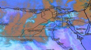 الأحوال الجوية الآن.. انخفاض في درجات الحرارة وأمطار على بعض المناطق