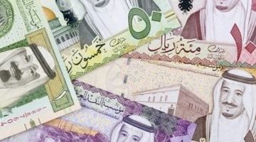 سعر الريال السعودي خلال التعاملات الختامية اليوم الاثنين 11 نوفمبر