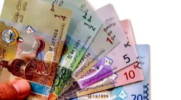 سعر الدينار الكويتي في مصر اليوم.. الثلاثاء 19-11-2024