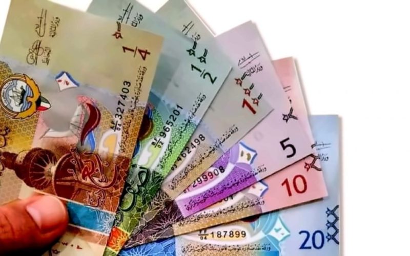 سعر الدينار الكويتي في مصر اليوم.. الثلاثاء 19-11-2024