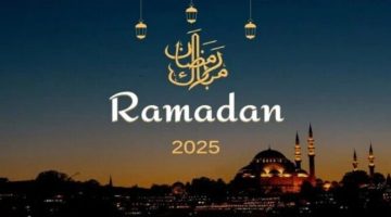 فلكيا.. موعد أول أيام شهر رمضان 2025