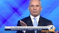 أحمد موسى يكشف برنامج الرئيس السيسي خلال قمة العشرين في البرازيل (فيديو)