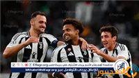 أستون فيلا يتعادل مع يوفنتوس سلبيًا في دوري أبطال أوروبا