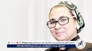 أمل عمار.. «أمل» المرأة الجديد