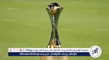 إجراء قرعة التصفيات الأوروبية لمونديال 2026 يوم 13 ديسمبر