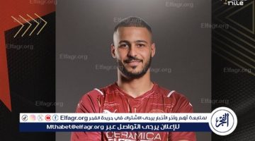 إصابة أحمد رمضان بيكهام في مباراة مصر وبوتسوانا وتبديله بحسام عبد المجيد