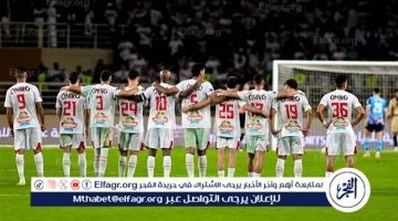 اتجاه في الزمالك لفسخ عقد لاعب مفاجئ