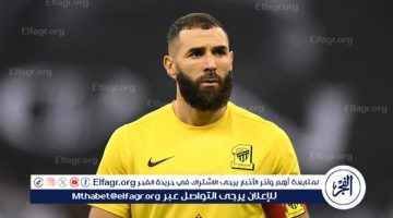 الإتحاد يستعيد خدمات بنزيما قبل مواجهة الاتفاق في دوري روشن السعودي