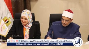 التعليم العالي يجب تحقيق التكامل بين المؤسسات الأكاديمية والبحثية،