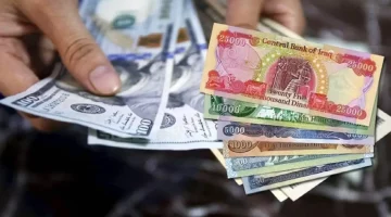 اكتشف السعر الجديد: كم يساوي 100 دولار أمريكي بالدينار العراقي اليوم؟ تحديث شامل لأسعار العملة في جميع أنحاء البلاد!