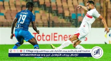 الزمالك يحقق الفوز على بلاك بولز بثنائية في الكونفدرالية