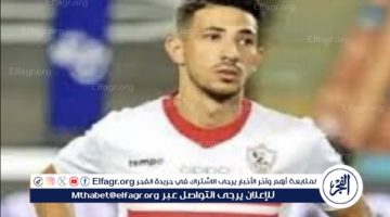 الزمالك يوقع غرامة مالية على أحمد فتوح لهذا السبب