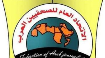 “الصحفيين العرب” يتضامن مع الزميل التونسي الهاشمي نويرة