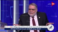 بعد إعلان القائمة| ماذا قال مختار نوح عن رفع اسم وجدي غنيم من قوائم الإرهاب