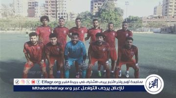 تعرف على حصاد 4 جولات بالمجموعة 4 بالقسم الثالث