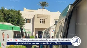 تنظيم قافلة طبية مجانية بقرية بني حسين لتقديم الخدمات الطبية والعلاج بالمجان