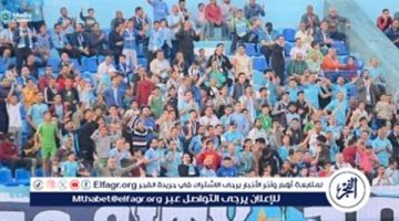 جماهير غزل المحلة تدعم الفريق قبل مواجهة الزمالك ومكافآت خاصة للاعبين