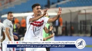 حسام عبد المجيد يقترب من الاحتراف الخارجي والزمالك يسعى لتعديل عقده