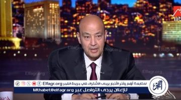 خدوا بالكم إحنا بنتعامل مع شركة