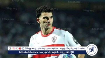 زيزو يطلب رقم خرافي لتجديد عقده مع الزمالك