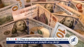 سعر الدولار اليوم الخميس 28 نوفمبر 2024 مقابل الجنيه المصري في البنوك