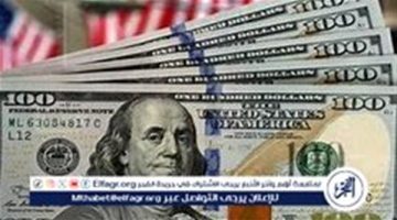 سعر الدولار مقابل الجنيه المصري اليوم الخميس 21 نوفمبر 2024