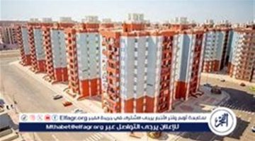 سكن لكل المصريين 5.. طريقة حجز شقق الإسكان الاجتماعي بخطوات سهلة وسريعة