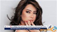 شيرين عبدالوهاب تُعلن مفاجأة لجمهورها في الكويت