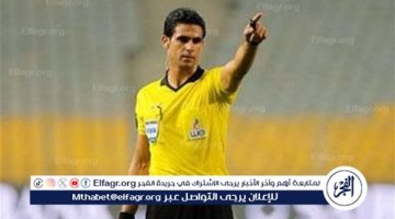 صافرة محمد معروف تقود مباراة الأهلي والاتحاد