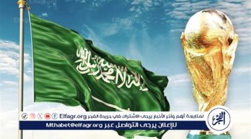 عاجل.. الفيفا يعلن حصول ملف السعودية لكأس العالم على أعلى تقييم