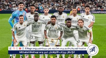 عاجل.. تشكيل ريال مدريد الرسمي لمواجهة ليفربول في دوري أبطال أوروبا