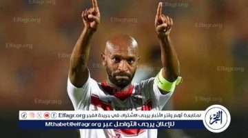 عاجل.. شيكابالا يقود تشكيل الزمالك الأساسي في ودية النصر الليبي باعتزال خالد حسين