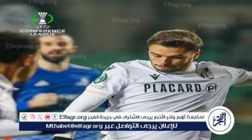 فيتوريا جيماريش يفرض التعادل على آستانا